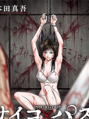 不扣钮的女孩完整版 裁缝铺内景剧照